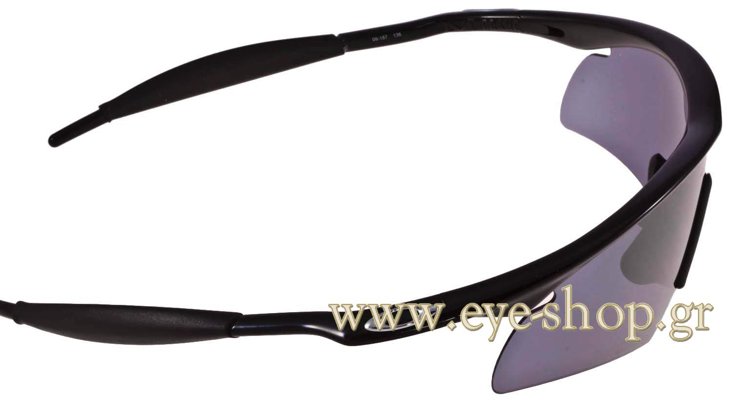 Oakley M FRAME