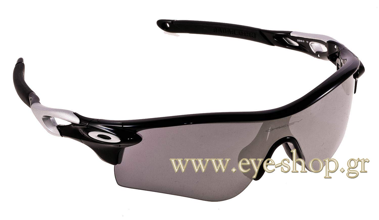 Oakley Radarlock