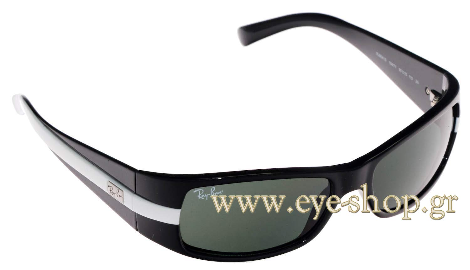 RayBan Junior 9041S