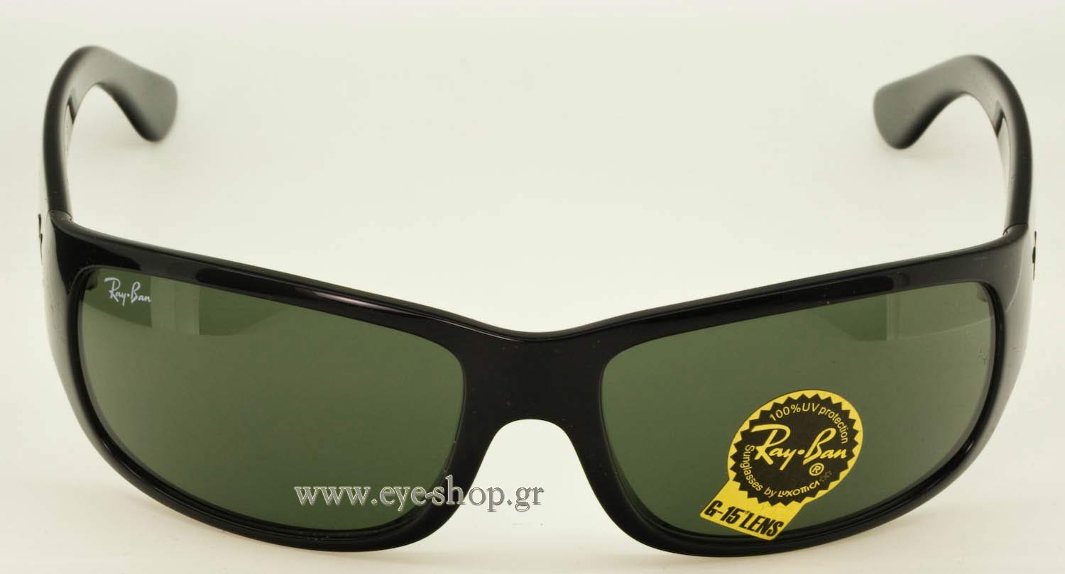 Rayban 4095