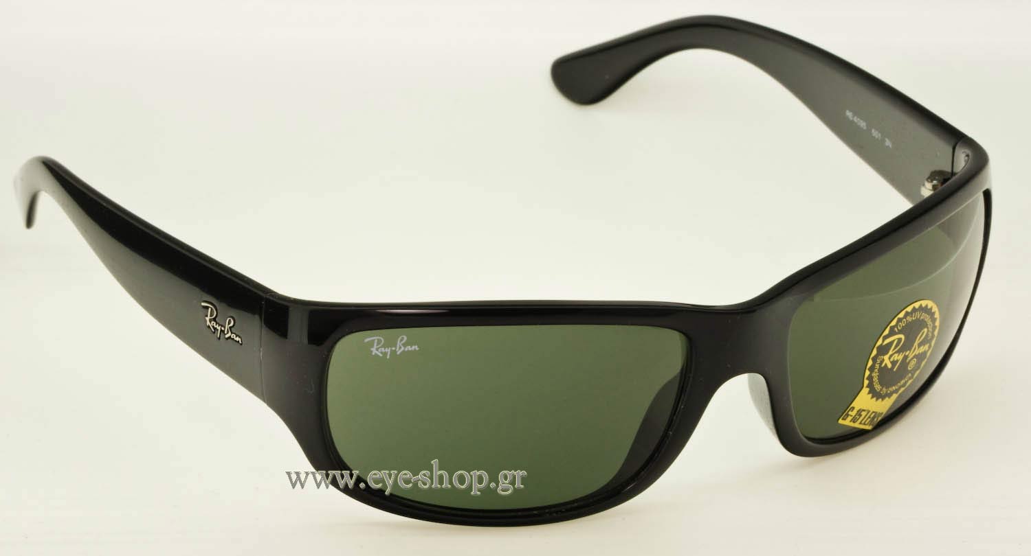 Rayban 4095