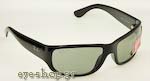 Γυαλια Ηλιου Rayban 4095 601/58 polarised