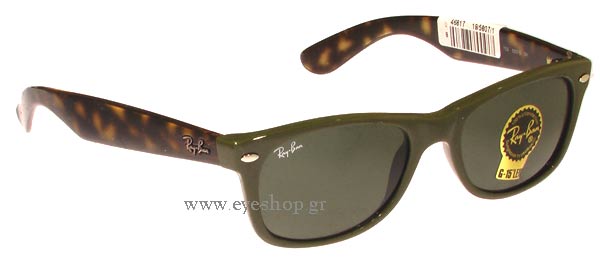 Γυαλιά Rayban 2132 New Wayfarer 723 Καταργήθηκε