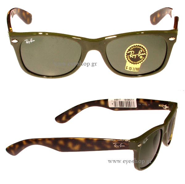 Rayban 2132 New Wayfarer