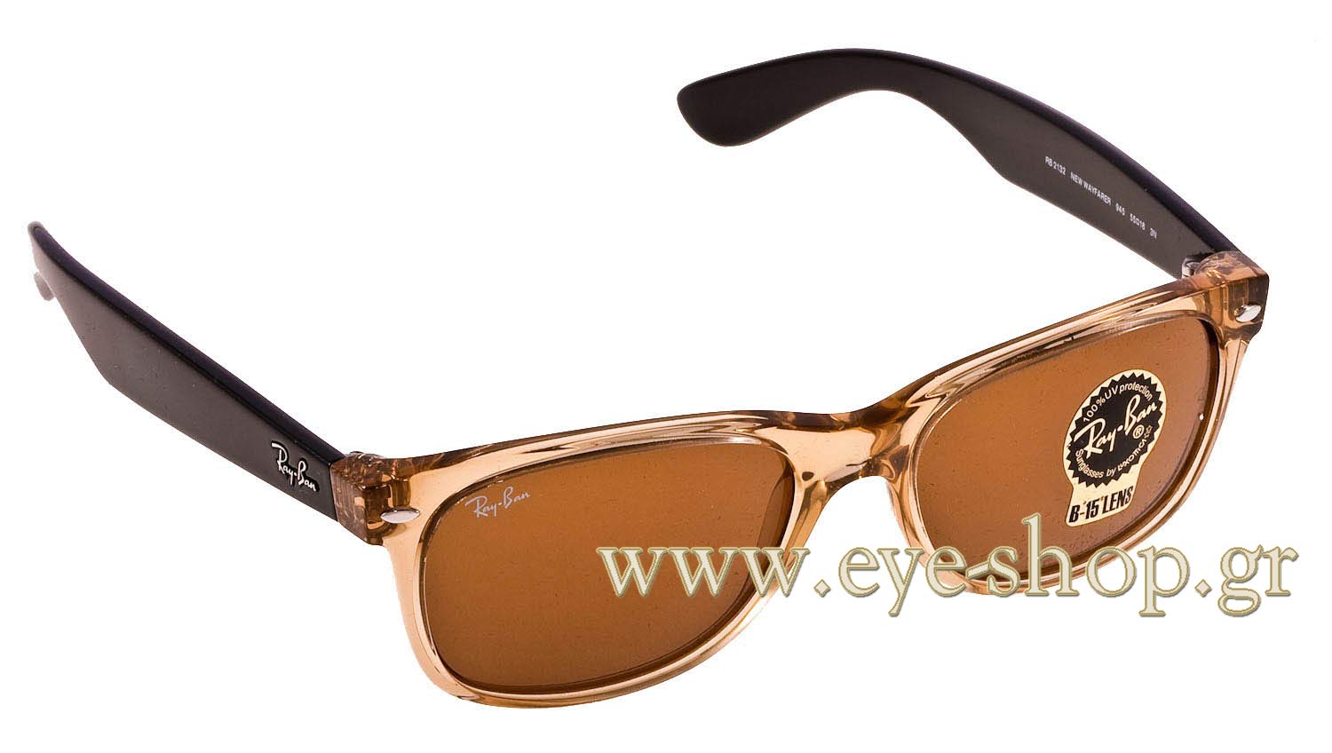 Rayban 2132 New Wayfarer