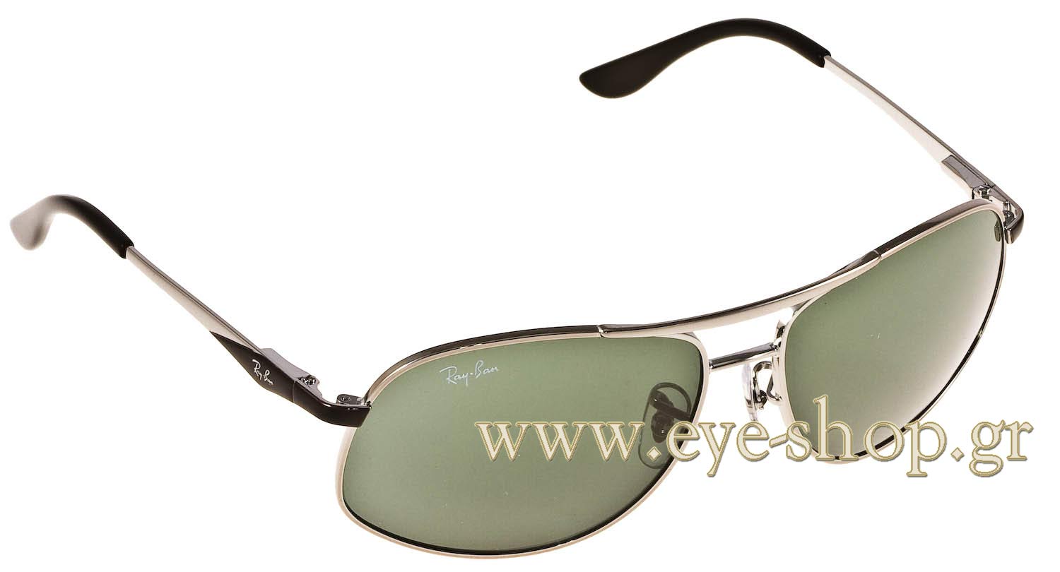 Rayban Junior 9525S