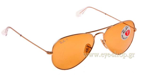 Γυαλιά Rayban 3025 Aviator 112/O6 Brown Polarized