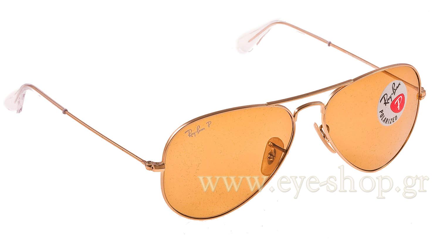 Rayban 3025 Aviator