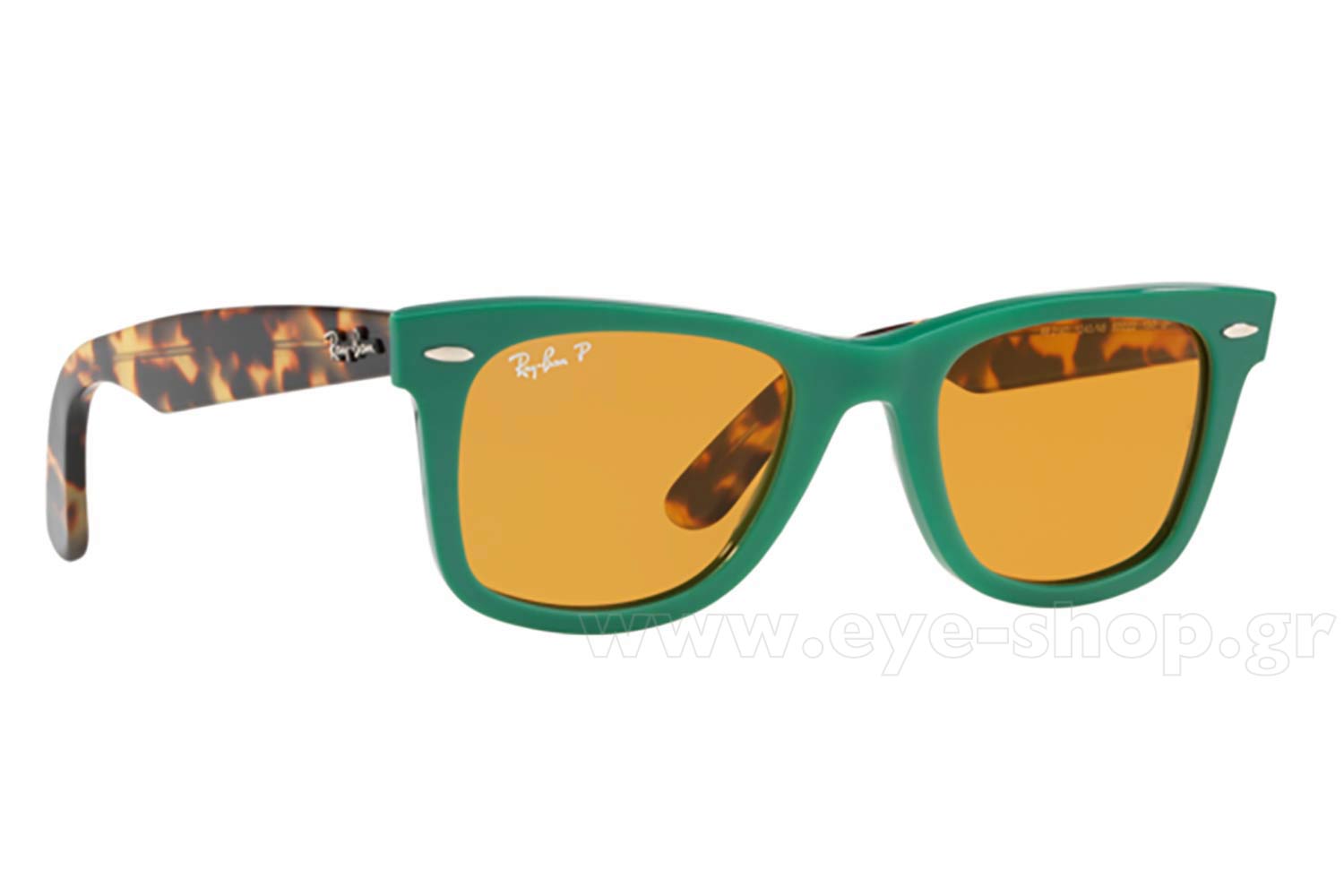 Rayban 2140 Wayfarer