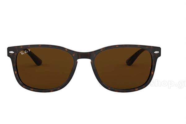 Rayban 2184